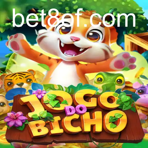 JOGODOBICHO